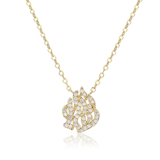 שרשרת האש שלי